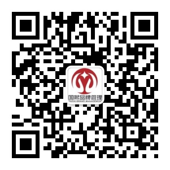 企業(yè)字號和商標(biāo)的區(qū)別