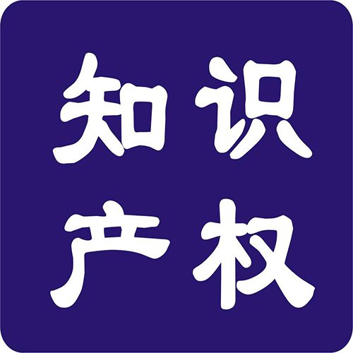 注冊商標(biāo)會遇到哪些困惑呢？