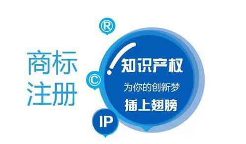 商標(biāo)審查時間的影響因素和應(yīng)對策略