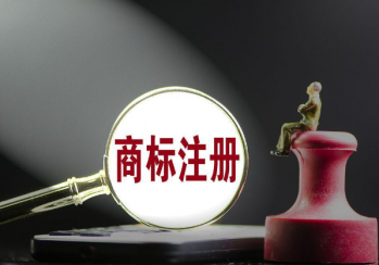 個(gè)人能不能申請(qǐng)商標(biāo)注冊(cè)？