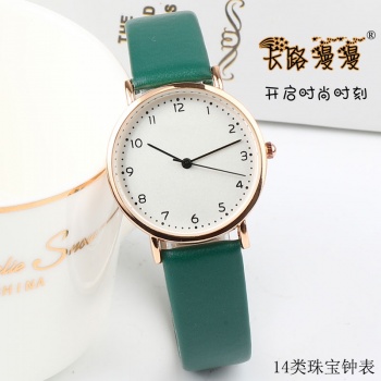 14類長(zhǎng)路漫漫